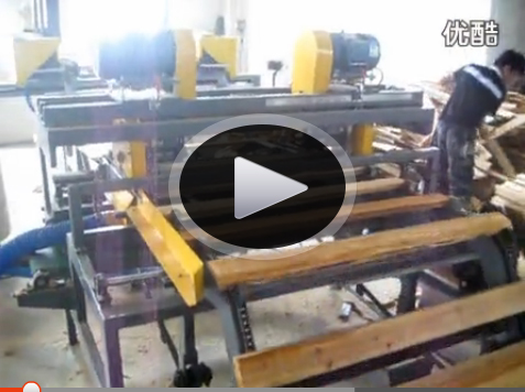 雙頭鋸 齊頭鋸 全自動(dòng)雙頭鋸 切頭鋸