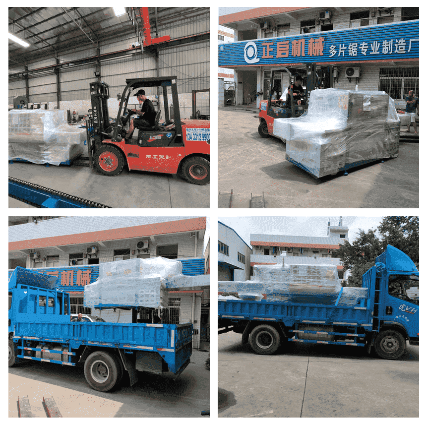 2021年7月10日發往云南普洱市-ZQ250型圓木多片鋸、自動磨鋸片機