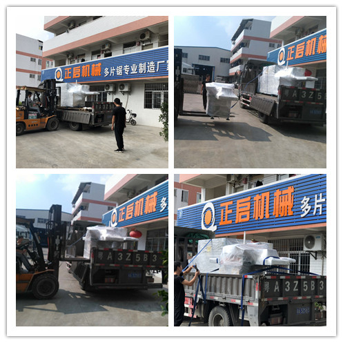 2018年10月發(fā)往廣西桂林--ZQ200型原木多片鋸、清邊機