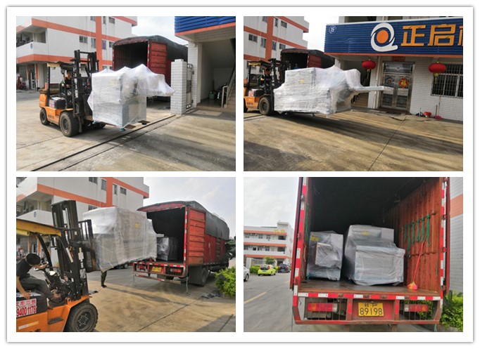 2018年6月發往越南---原木多片鋸、邊皮機