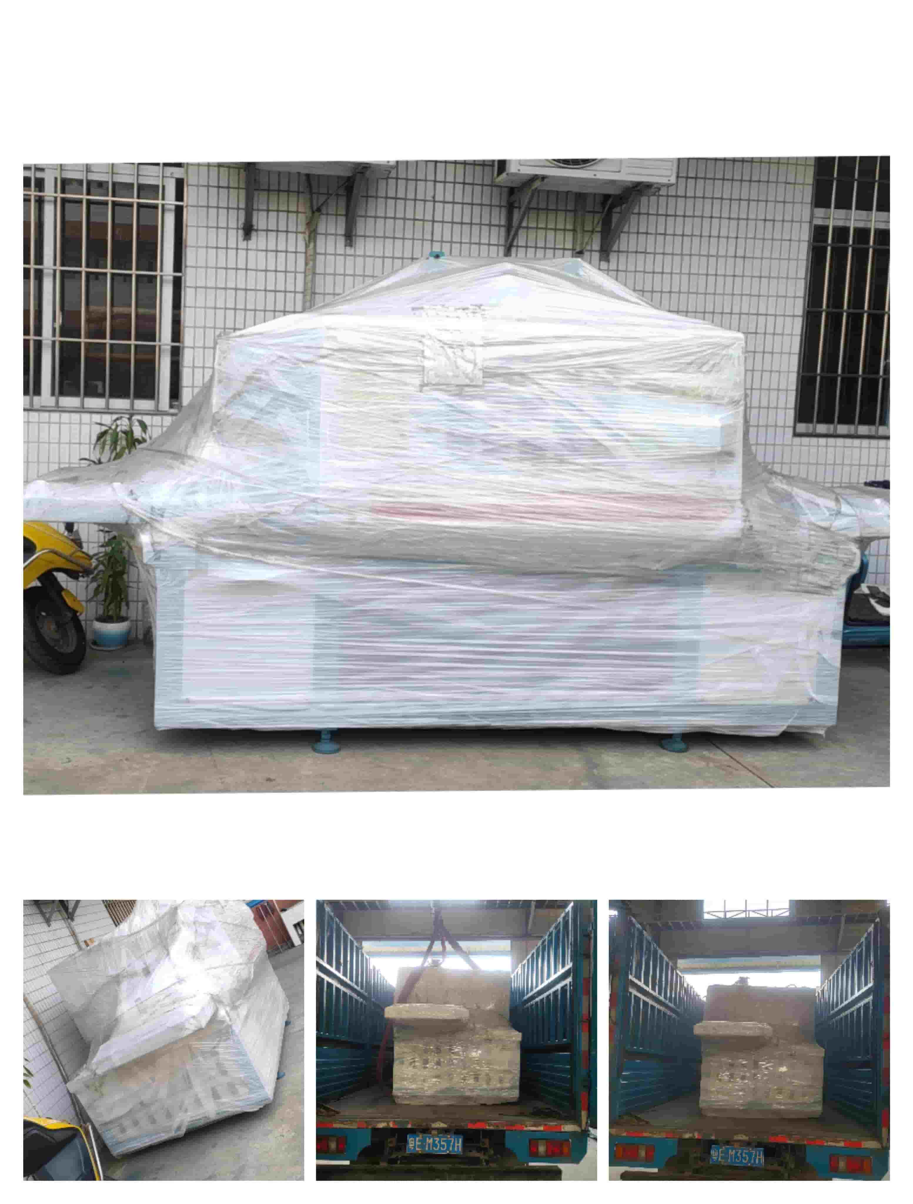 2021年11月2日發佛山倫教-ZQ200方木多片鋸