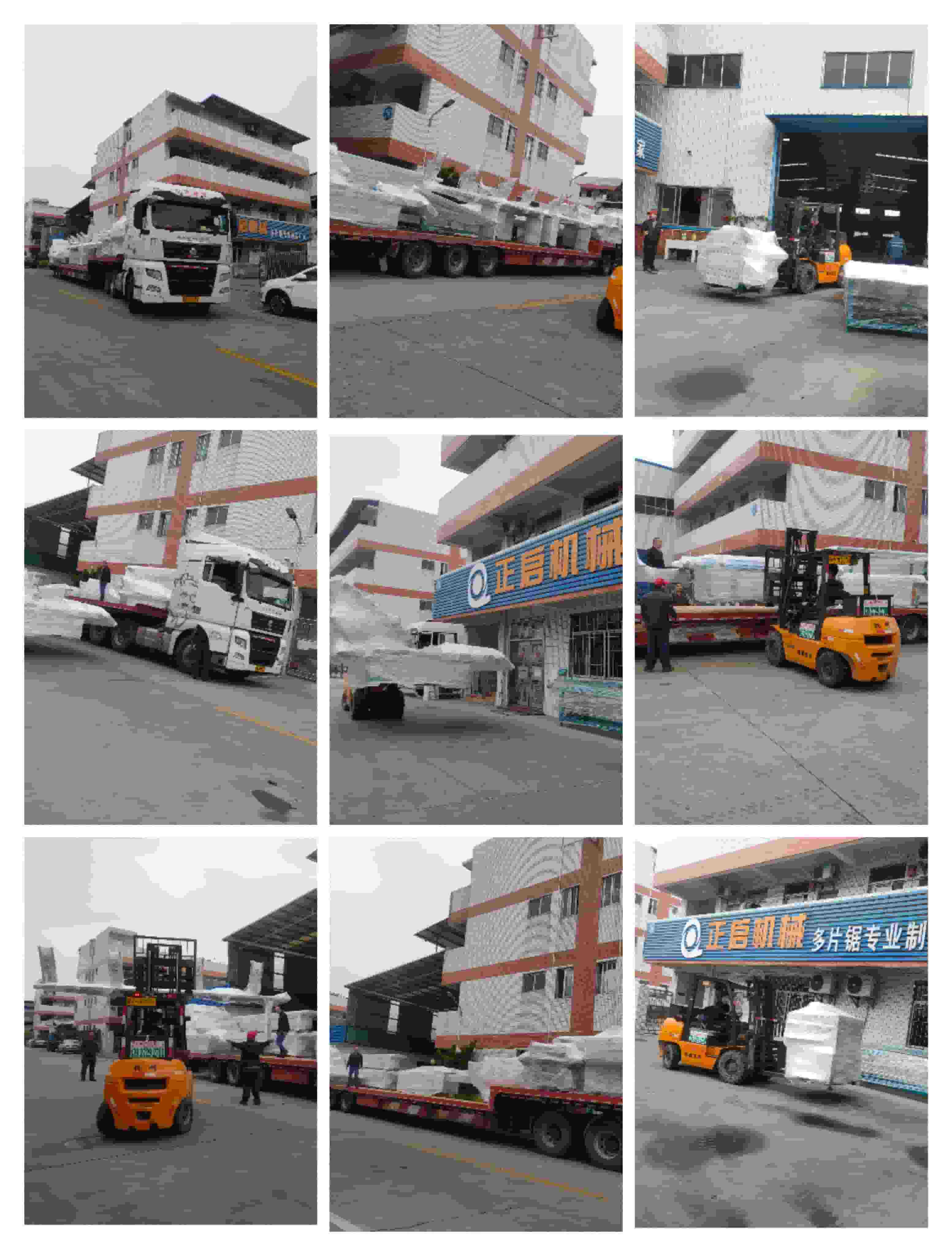 2022年1月23日發(fā)廣西白色（2）-ZQ300圓木多片鋸、ZQ100方木多