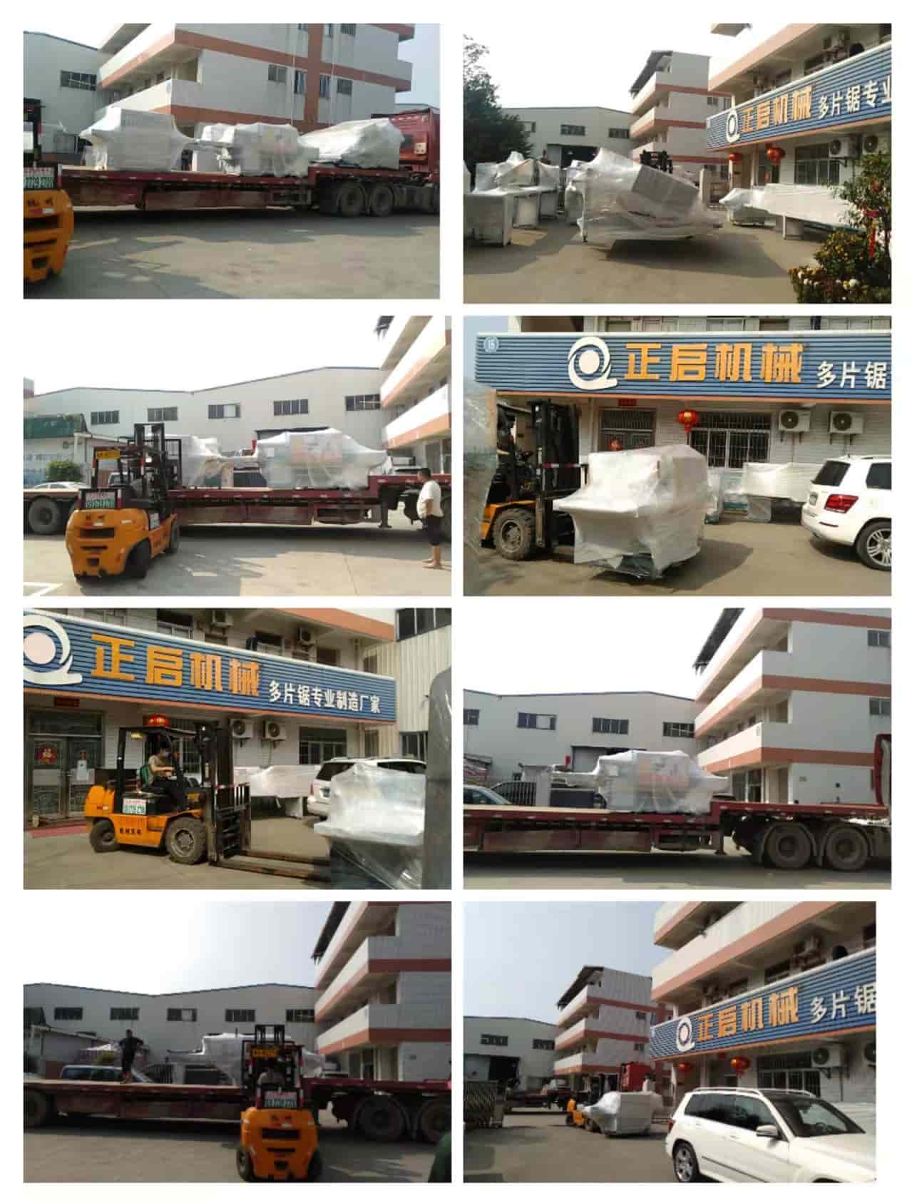 2022年3月2日發(fā)廣西白色（1）-ZQ200圓木多片鋸、ZQ150圓木多片