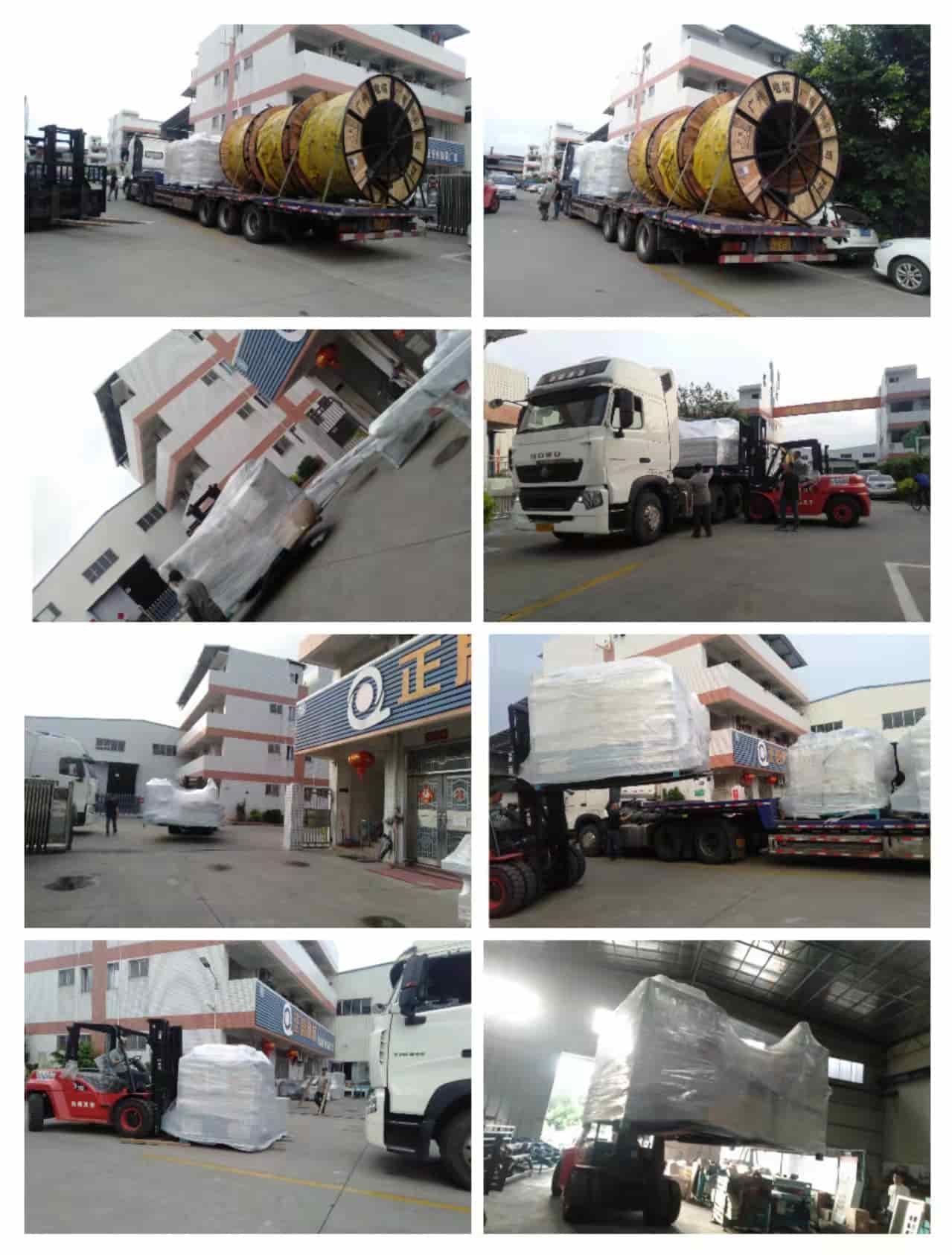 2022年3月20日發云南芒市-1600多片斷料鋸2臺、2000多片斷料鋸1臺