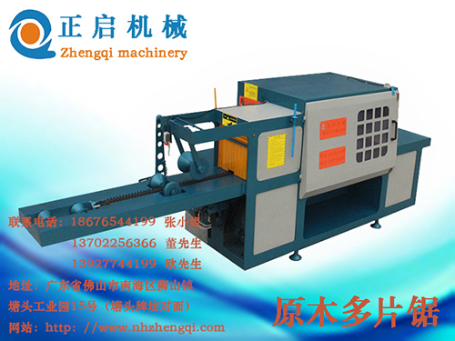 正啟方木多片鋸常見問題解析