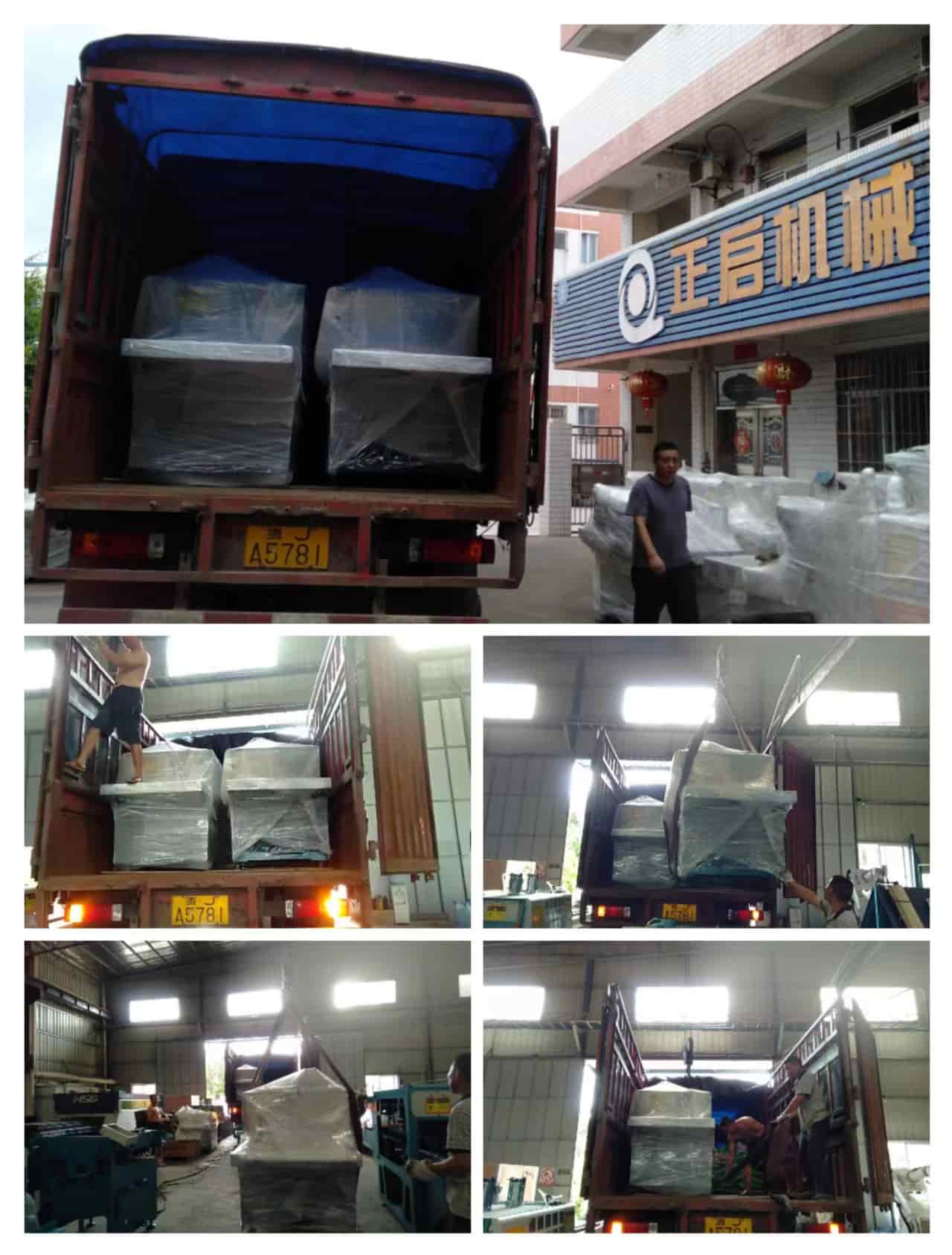 2022年7月1日發貴州黔南三都縣ZQ120方木多片鋸2臺