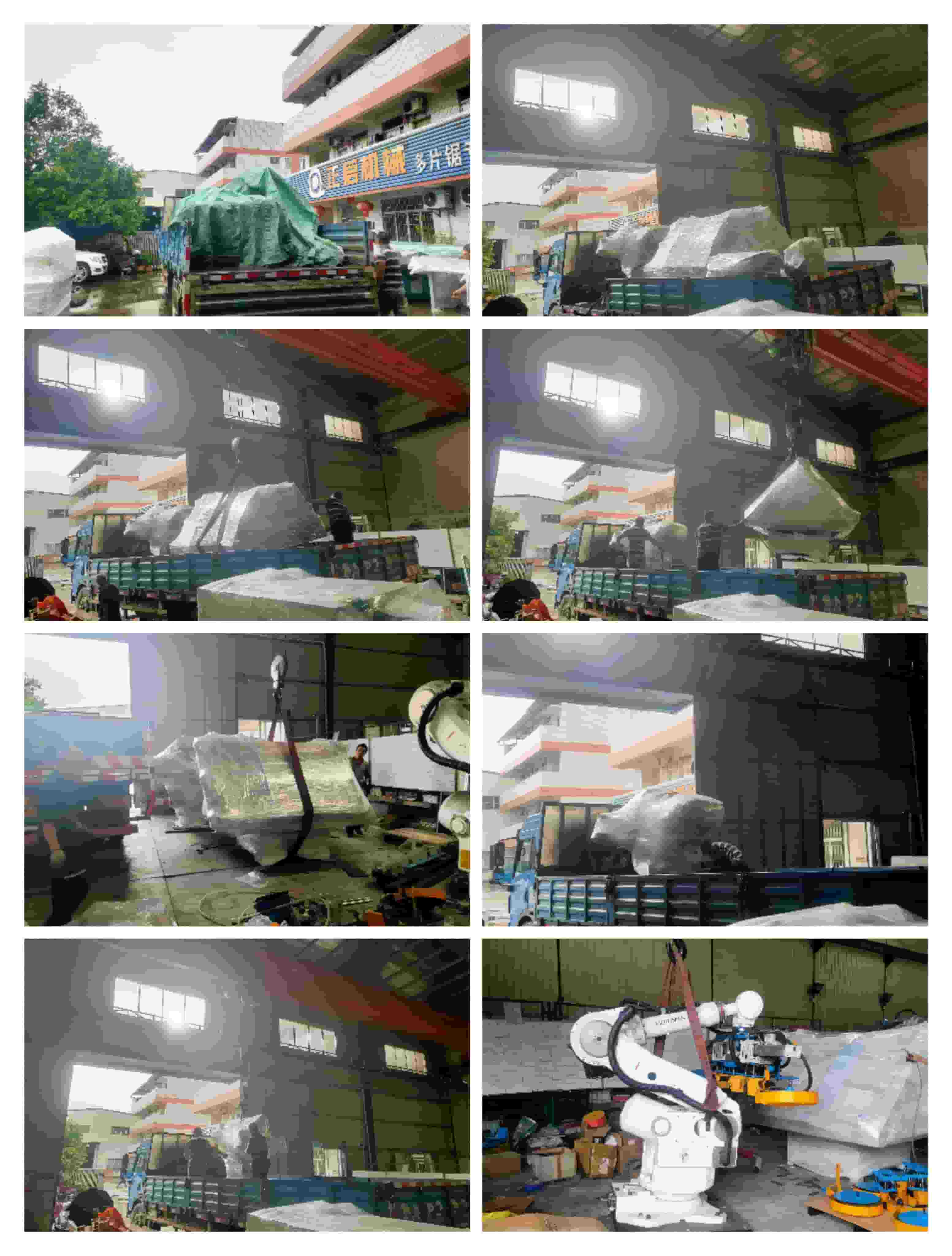 2023年9月7日發廣東省四會市下茆鎮-全自動釘托盤機器人、雙