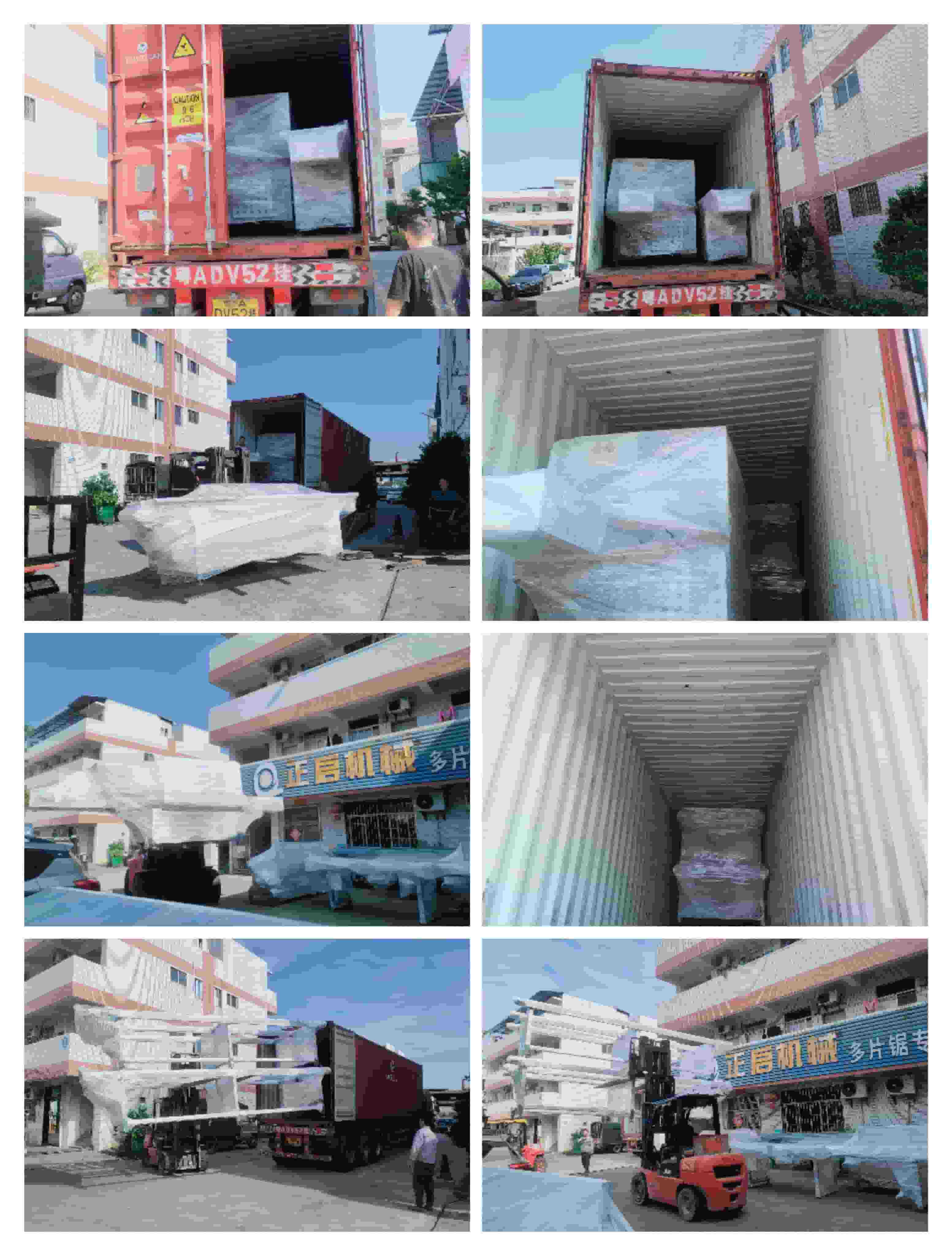 2023年10月12日發捷克裝柜 1號柜-ZQ400圓木多片鋸、圓木堆料