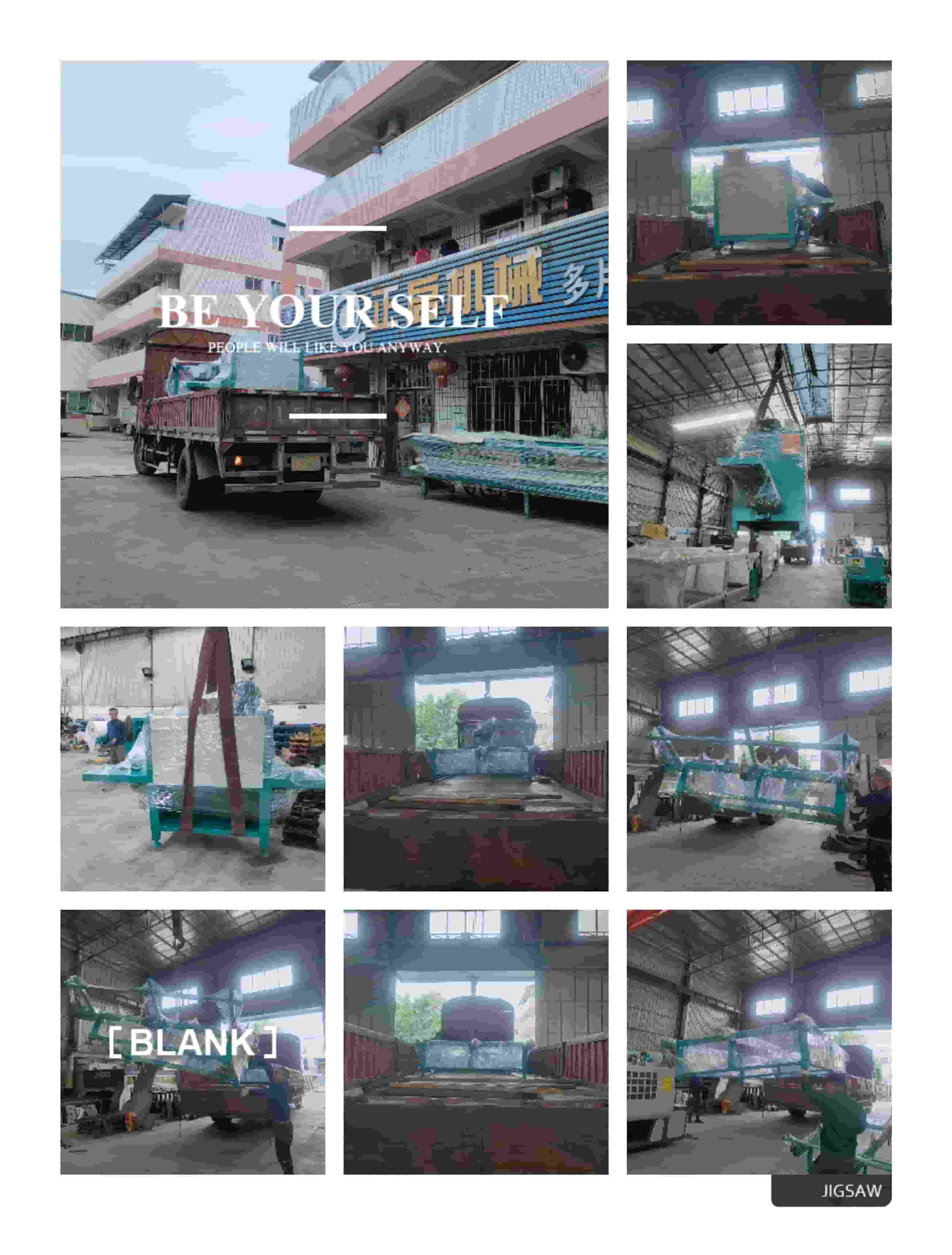 2023年11月16日發(fā)廣東省佛山市高明區(qū)-ZQ100圓木多片鋸、圓木