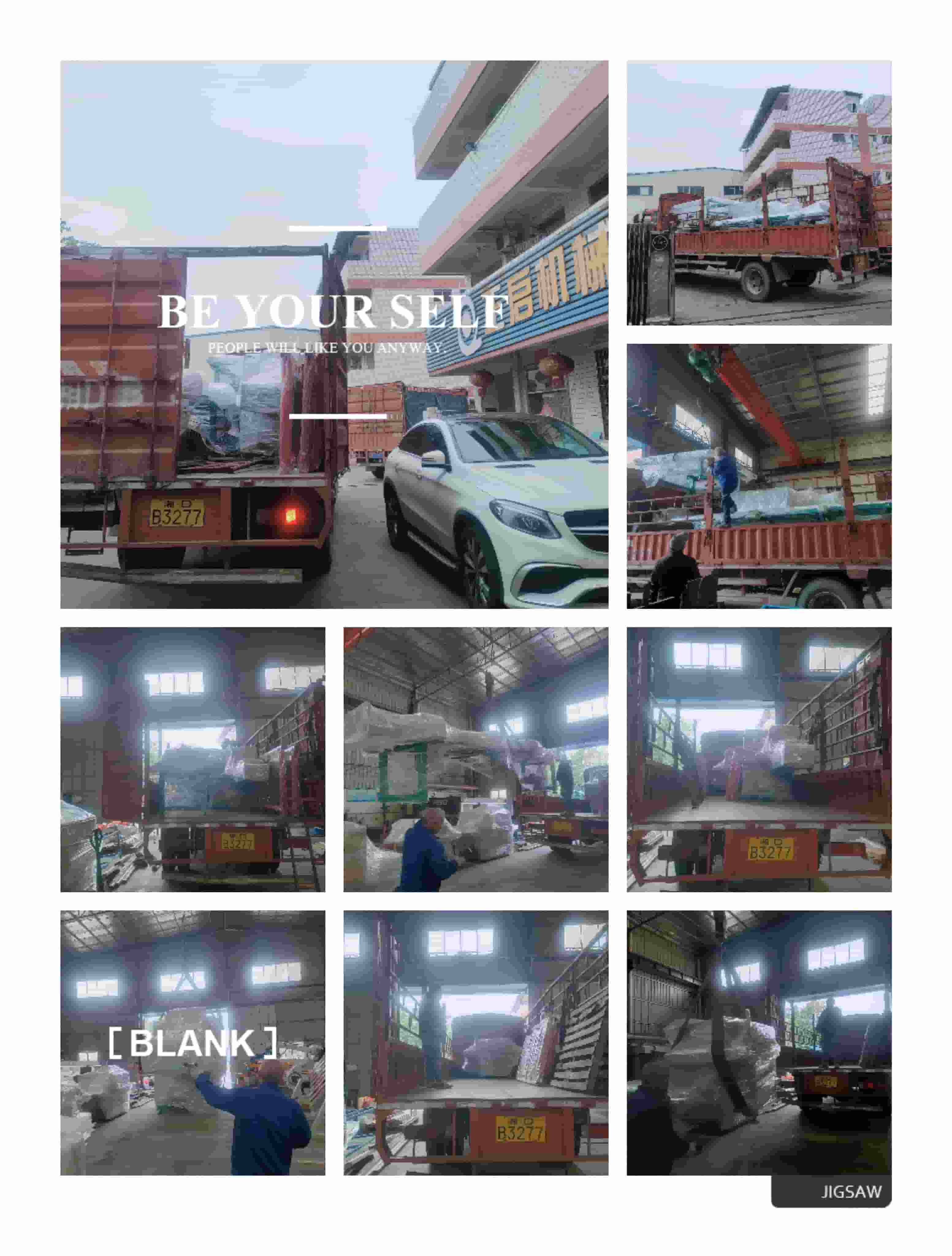 2023年12月21日發(fā)云南普洱市西盟-ZQ250原木多片鋸、自動(dòng)出料