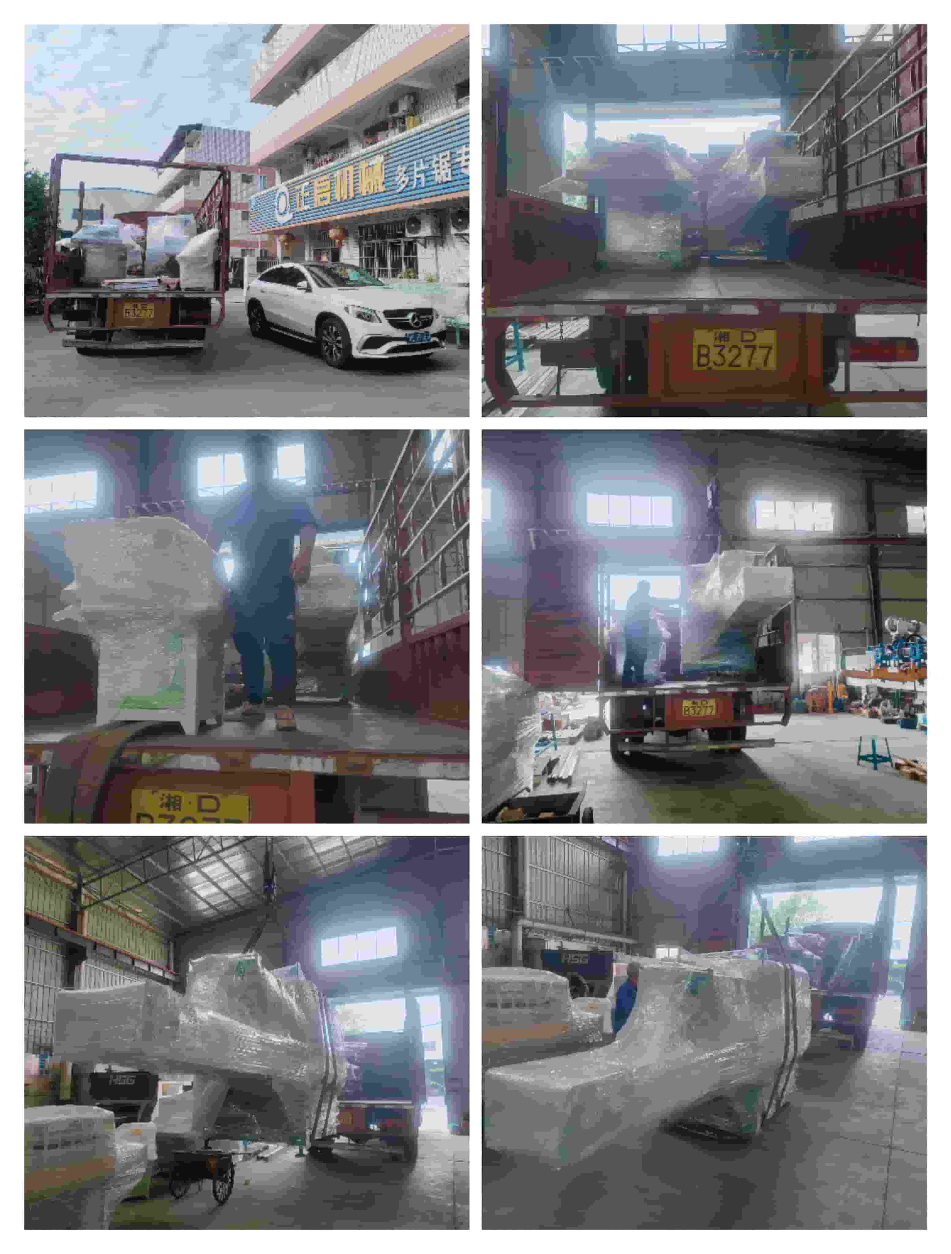 2023年12月26日發(fā)貴州市黔西南州冊(cè)亨縣-ZQ 250原木多片鋸、