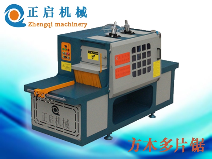 方料多片鋸之高效木材加工的核心設(shè)備