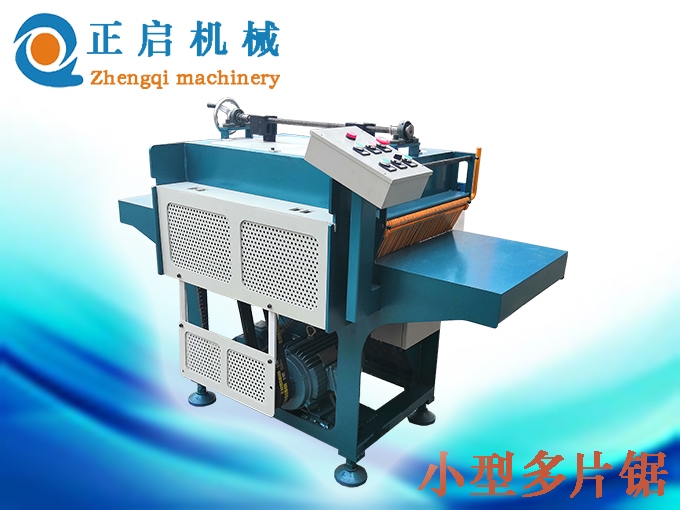 木工多片鋸之高效木材加工的現(xiàn)代化利器