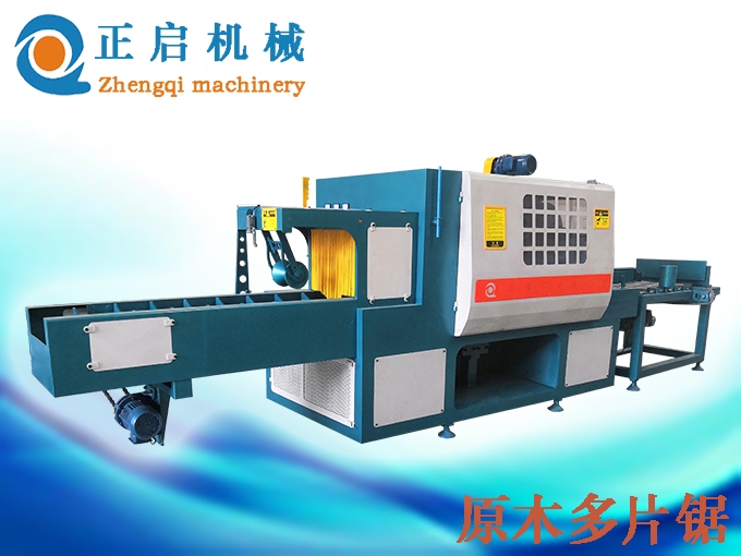 多片鋸廠家之高效木材加工的革新利器