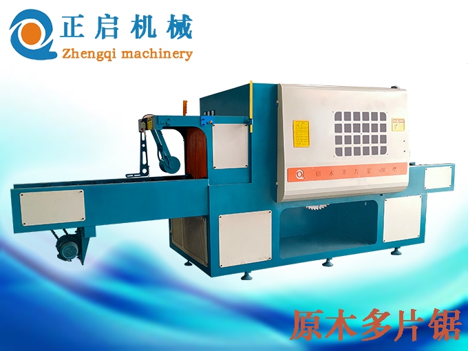 圓木多片鋸廠家之高效木材加工的革命性設(shè)備