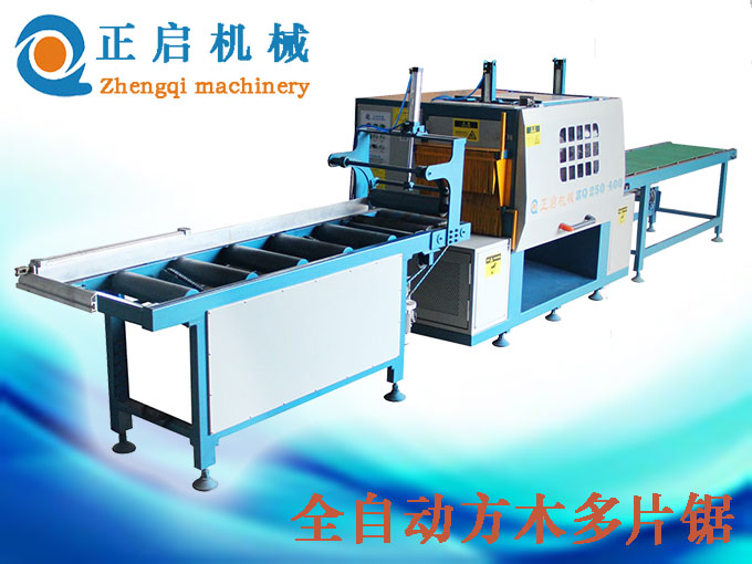 方木多片鋸之高效木材加工的核心設(shè)備