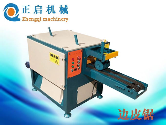 原木截斷機(jī)之高效木材加工的關(guān)鍵設(shè)備