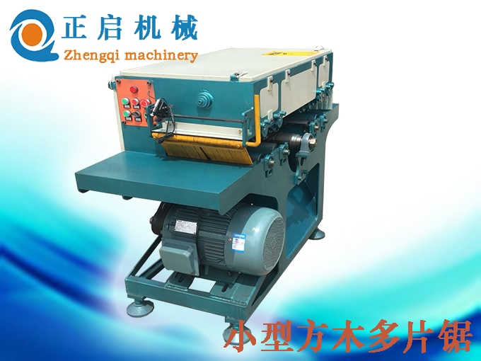 多片鋸價(jià)格之高效木材加工的利器