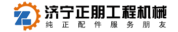 迪威國際線上客服-首頁