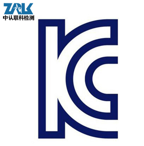 KC認證1-1.jpg